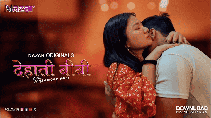 Dehaati Biwi S01E02 Hindi Hot Web Series – Nazar