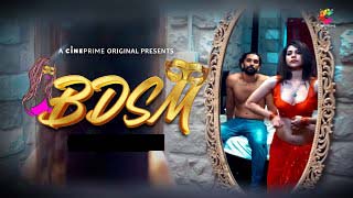 BDSM S01E02 Hindi Hot Web Series – CinePrime