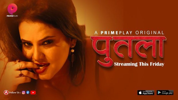 Putala S01E04 2025 Hindi Hot Web Series – PrimePlay