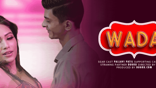 Wada 2026 Hindi Uncut Short Film – Dugru