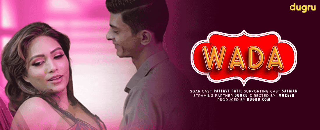 Wada 2026 Hindi Uncut Short Film – Dugru